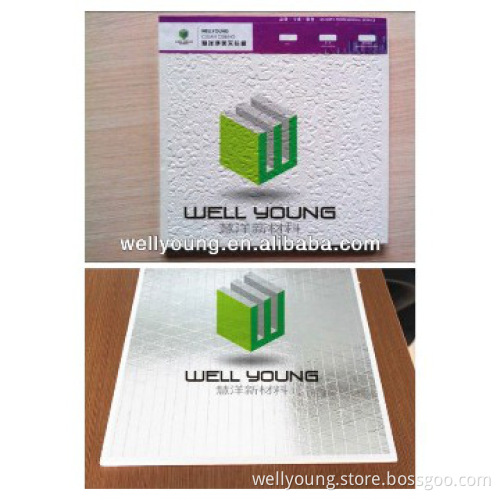 Best Quality PVC Ceiling from china